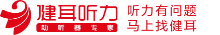 內(nèi)蒙古厚安管道科技有限公司